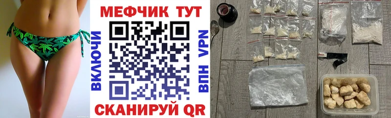 НБОМе Лесосибирск