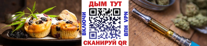 Cannafood марихуана  MEGA ONION  Лесосибирск 