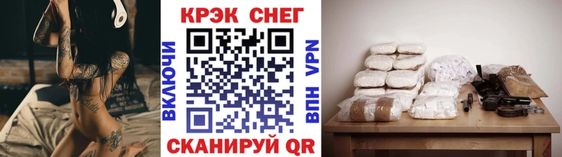 Cocaine VHQ  Лесосибирск 