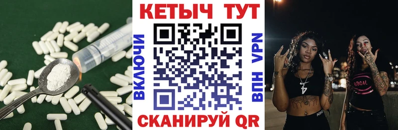 hydra вход  Лесосибирск  Кетамин VHQ 