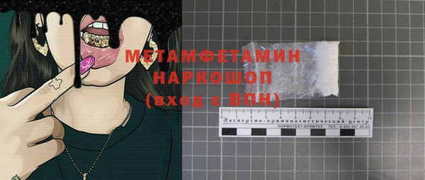 твердый Баксан
