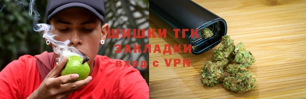 мефедрон мука Балабаново