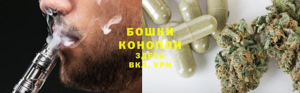 мефедрон мука Балабаново