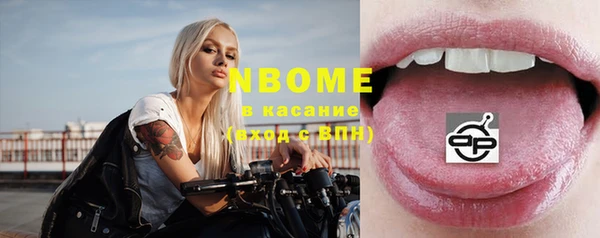твердый Баксан