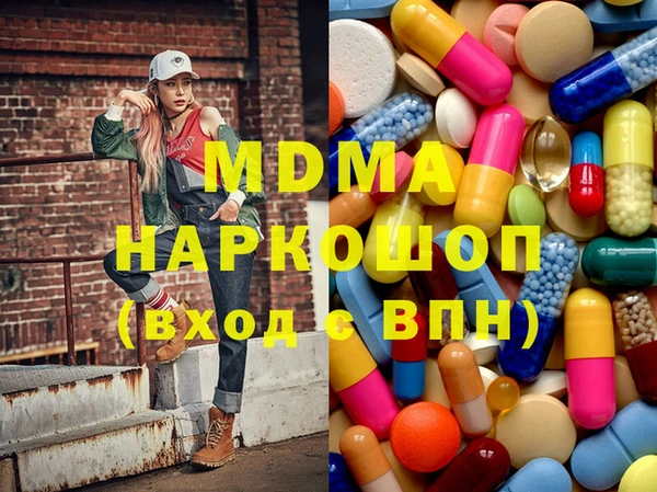 трава Балахна