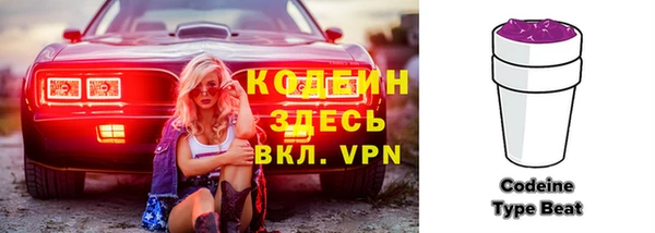 твердый Баксан