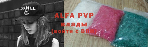 твердый Баксан