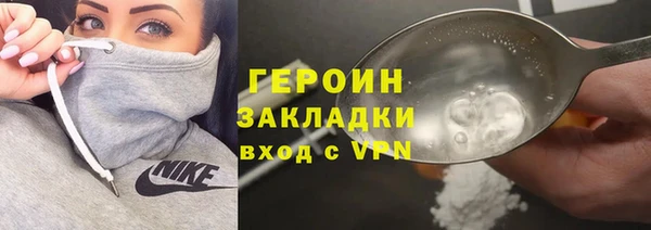 твердый Баксан