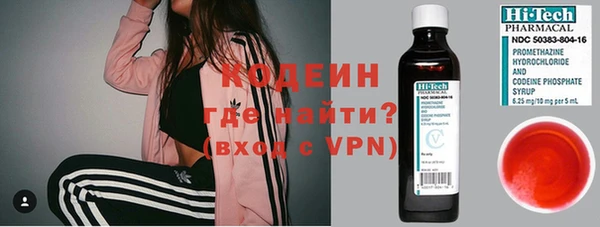 твердый Баксан