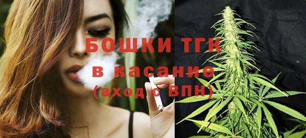 твердый Баксан