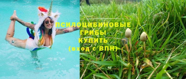 мефедрон мука Балабаново