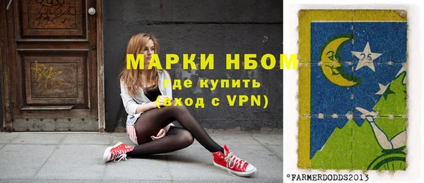 мефедрон мука Балабаново