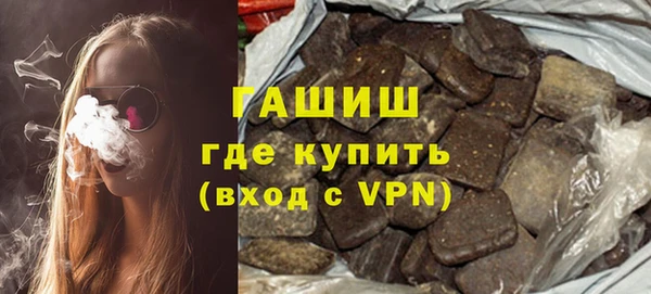 твердый Баксан