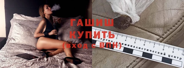 твердый Баксан
