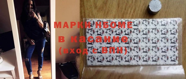 твердый Баксан