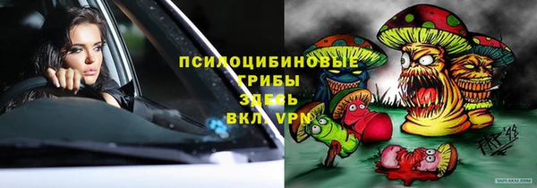 твердый Баксан