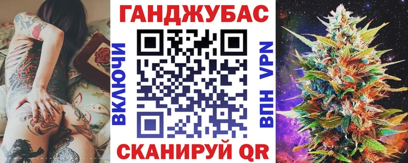 Конопля планчик  кракен как зайти  Лесосибирск 